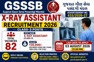 GSSSB X-Ray Assistant Recruitment 2026