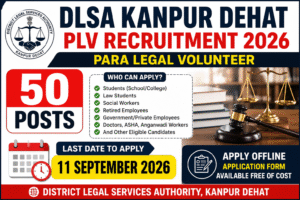 DLSA Kanpur Dehat Recruitment 2026
