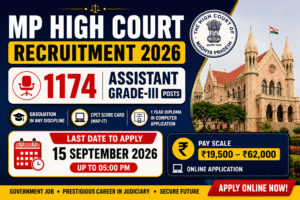 MP High Court Assistant Grade III Recruitment