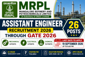 MRPL Assistant Engineer Recruitment 2026