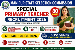 MSSC Special Primary Teacher Recruitment