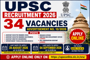 UPSC Recruitment 2026