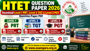 HTET Question Paper