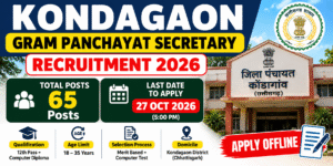 Kondagaon Gram Panchayat Secretary Recruitment 2026