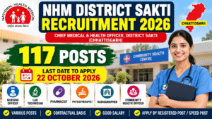 Remove term: NHM District Sakti Recruitment 2026 NHM District Sakti Recruitment 2026